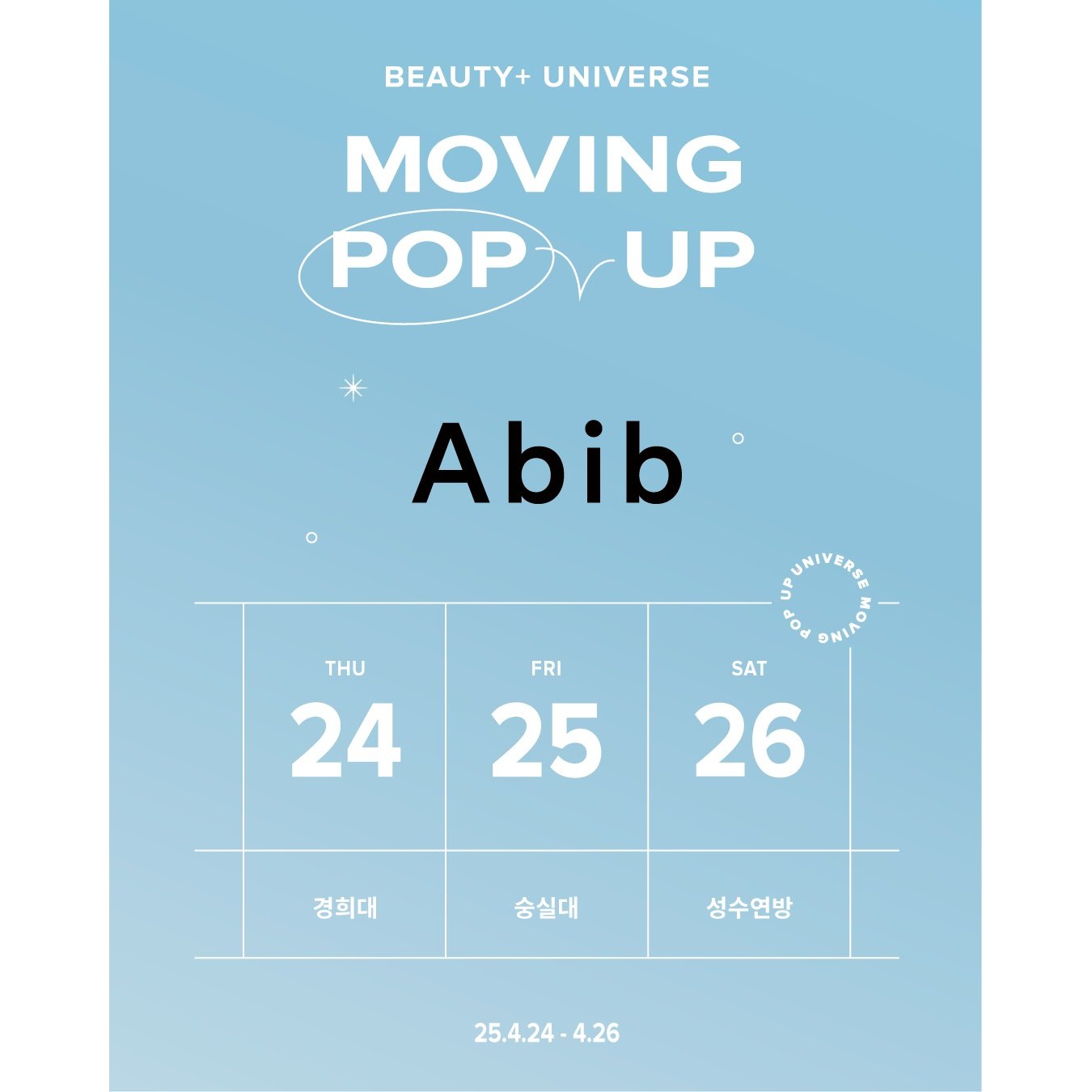 상세 이미지-14017