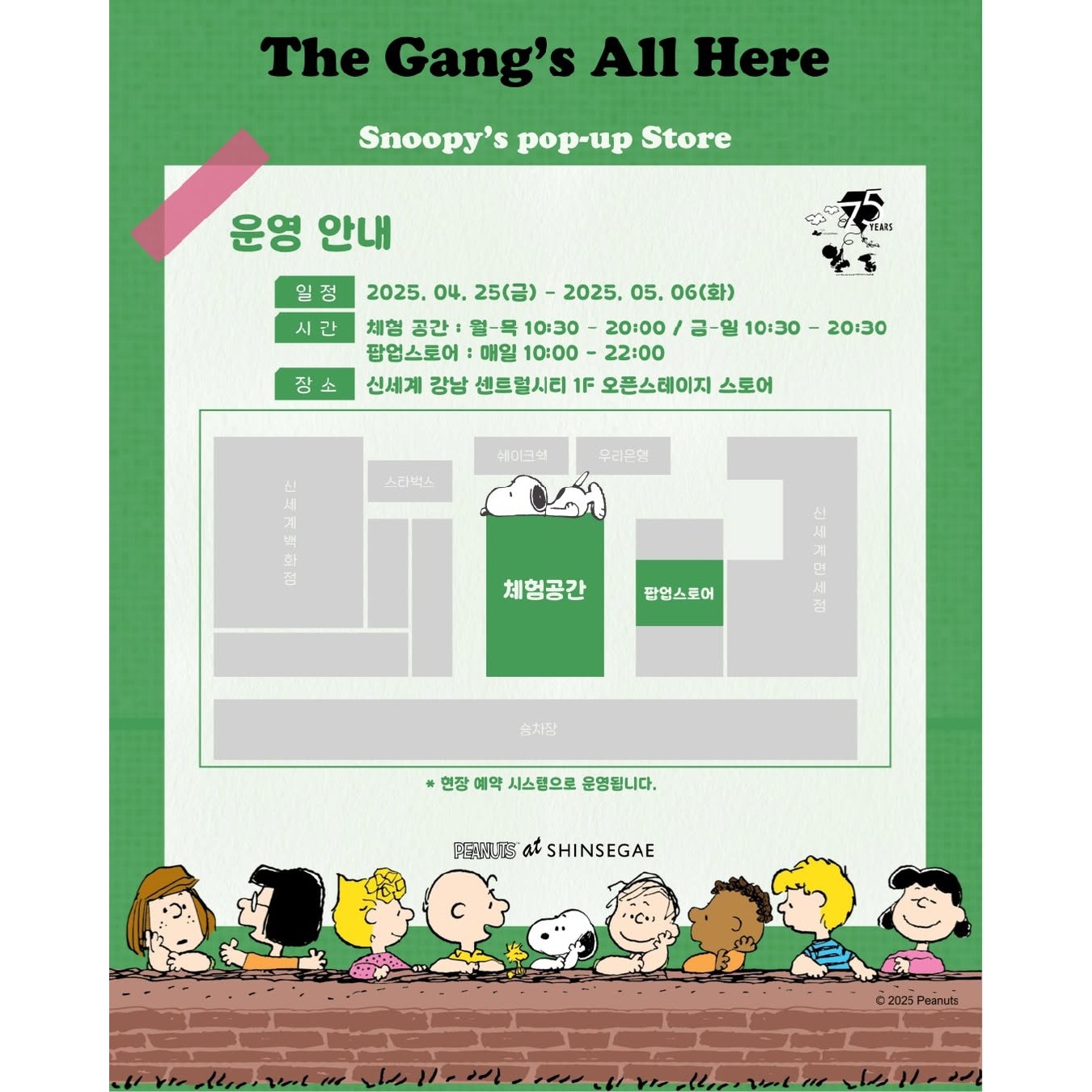 상세 이미지-14034