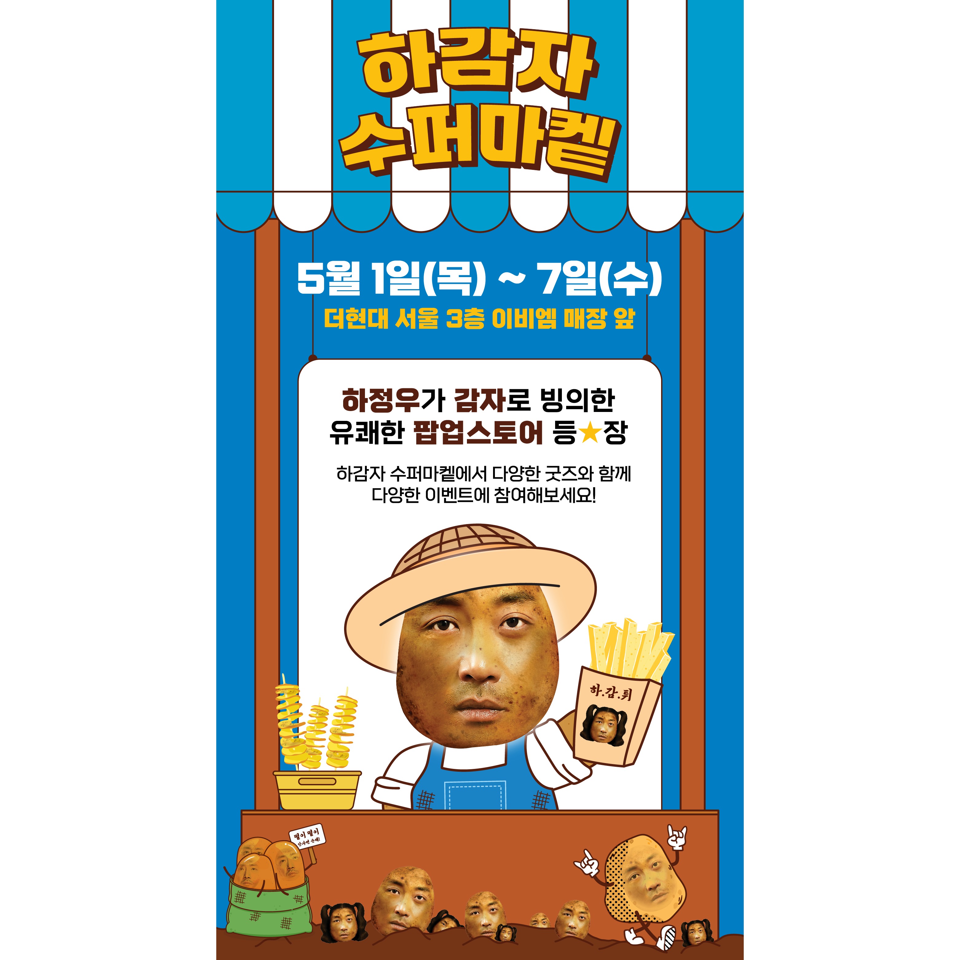 상세 이미지-14044