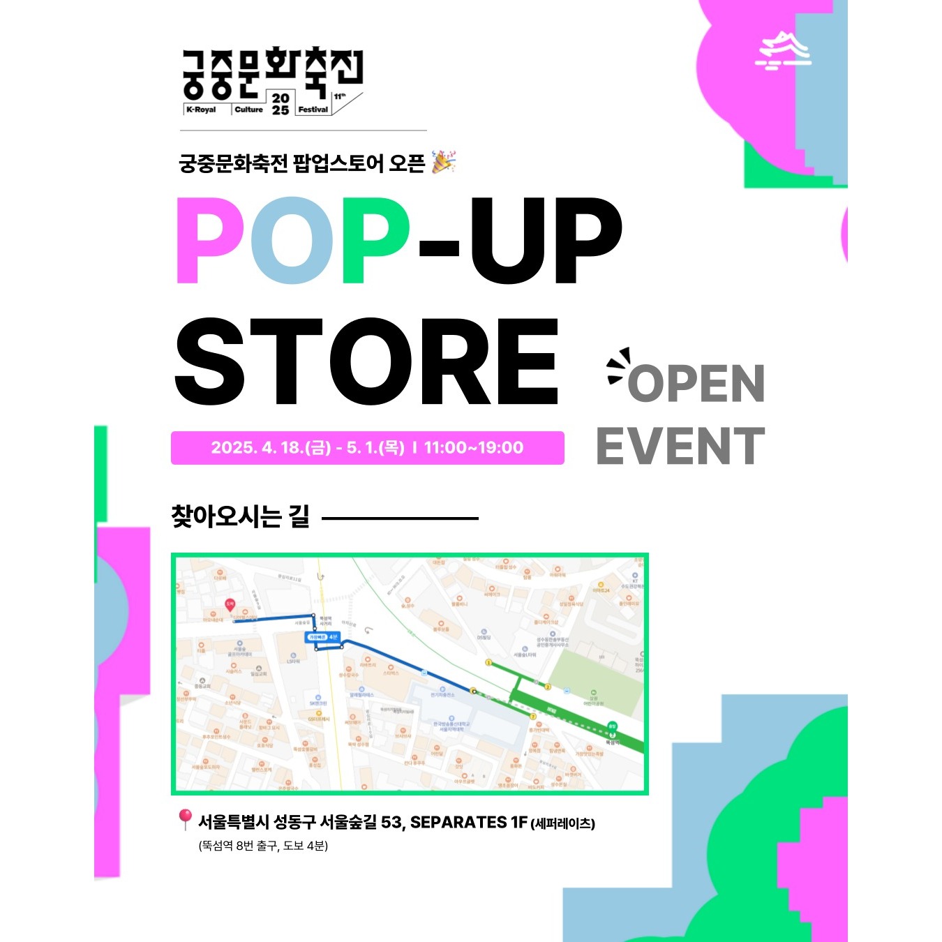 상세 이미지-14066