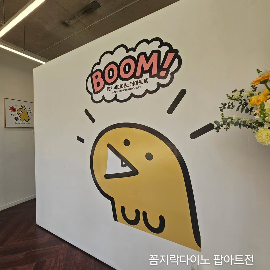 상세 이미지-14077