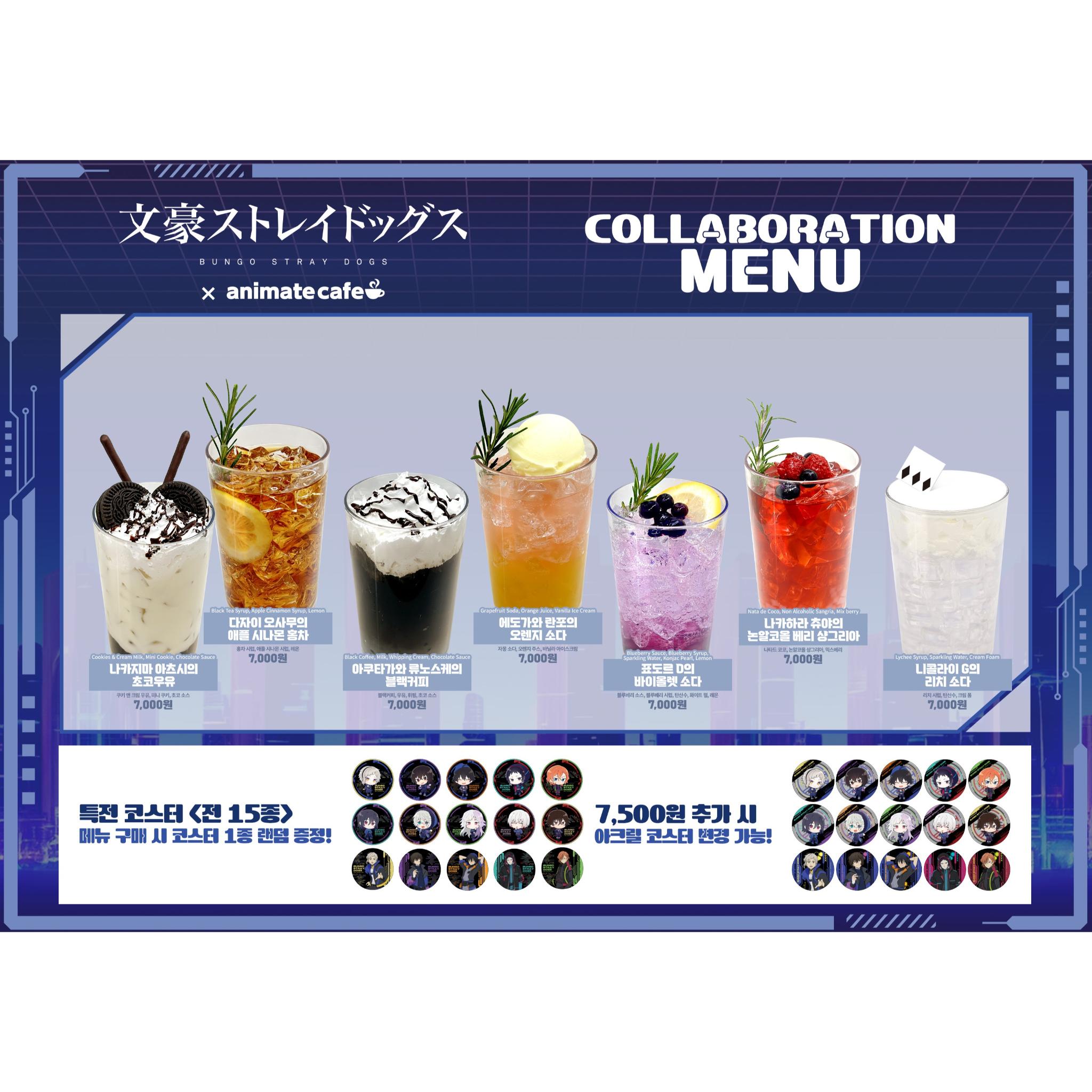 상세 이미지-14098