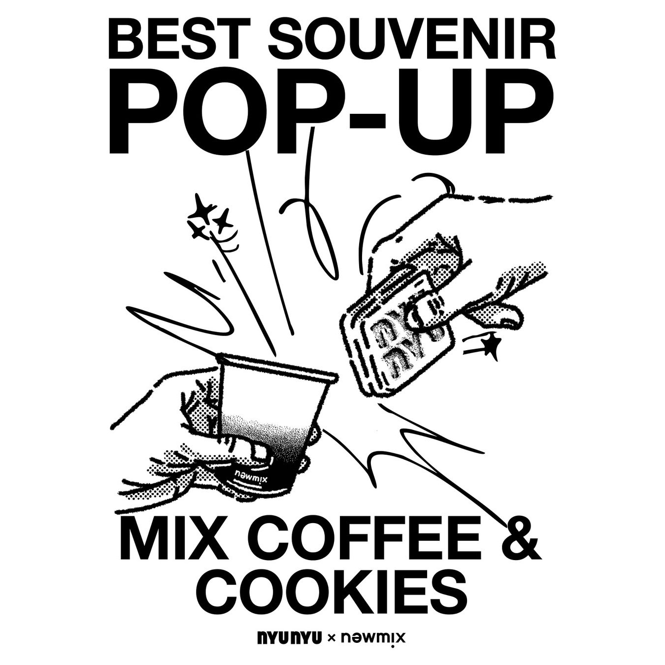 관련 팝업 - null