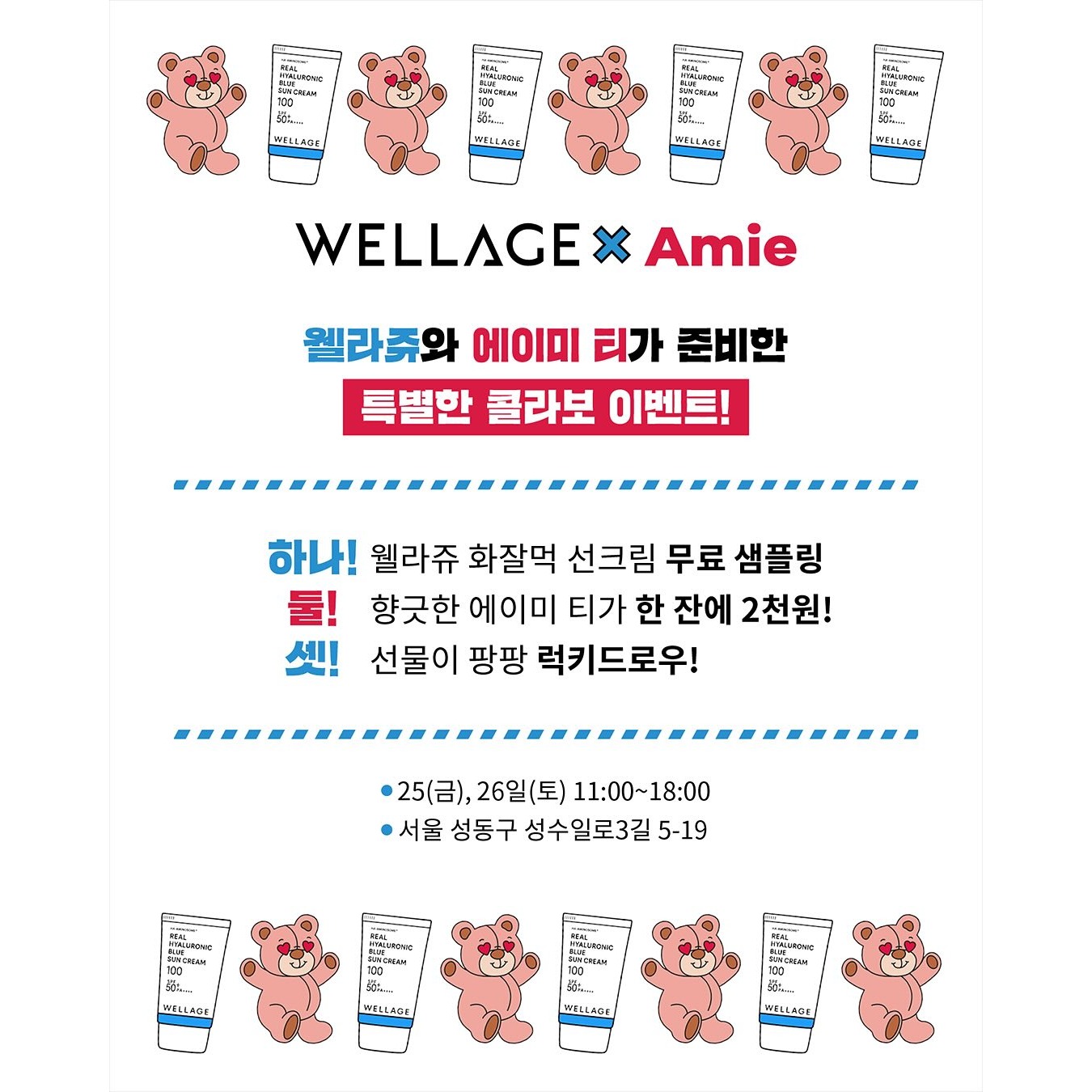 상세 이미지-14166