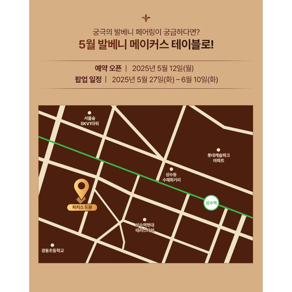 상세 이미지-14999