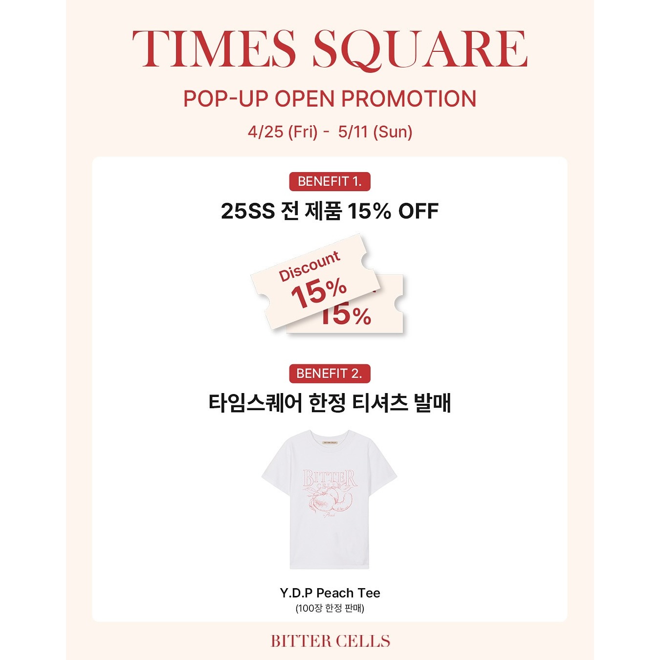 상세 이미지-14182