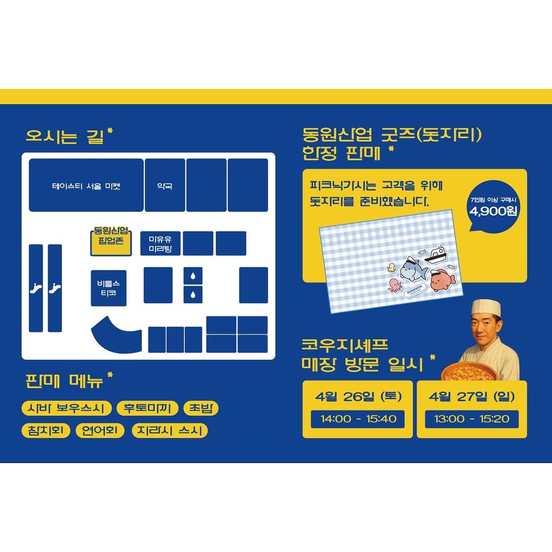 상세 이미지-14227