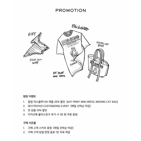 상세 이미지-45041