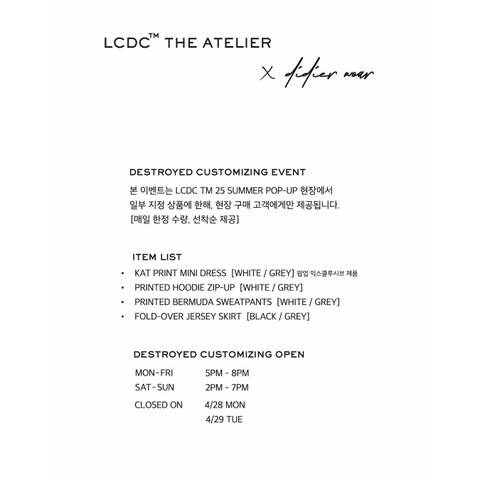 상세 이미지-45042
