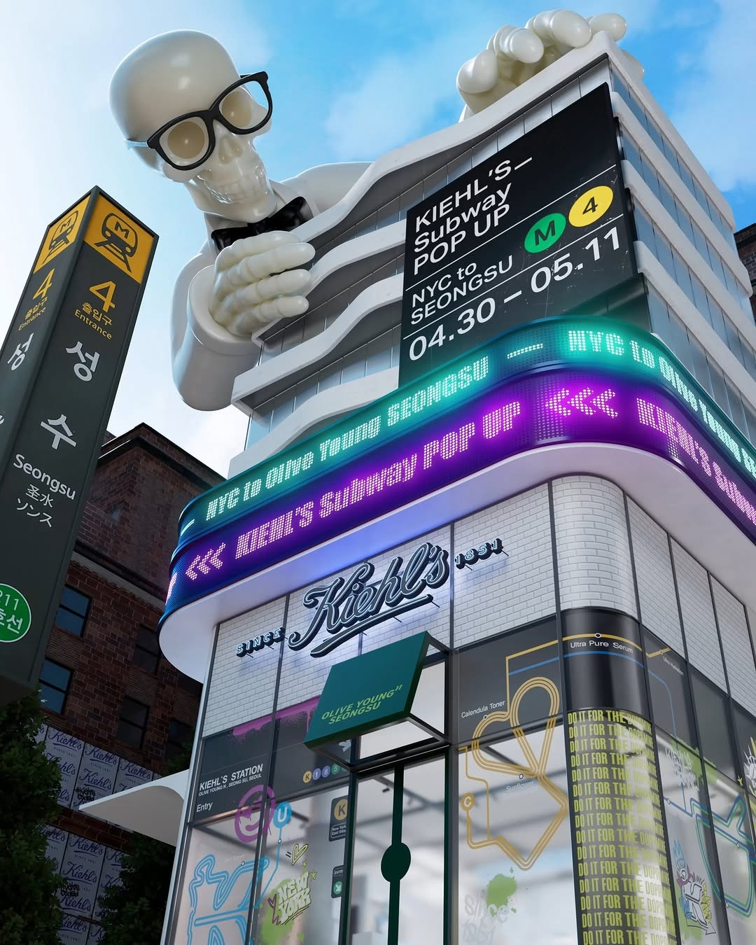 관련 팝업 - null