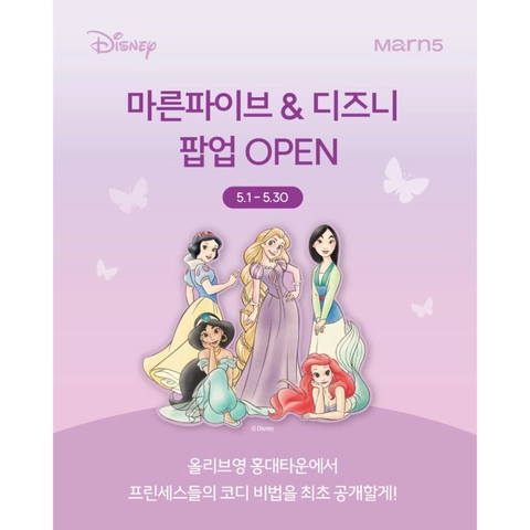 관련 팝업 - 