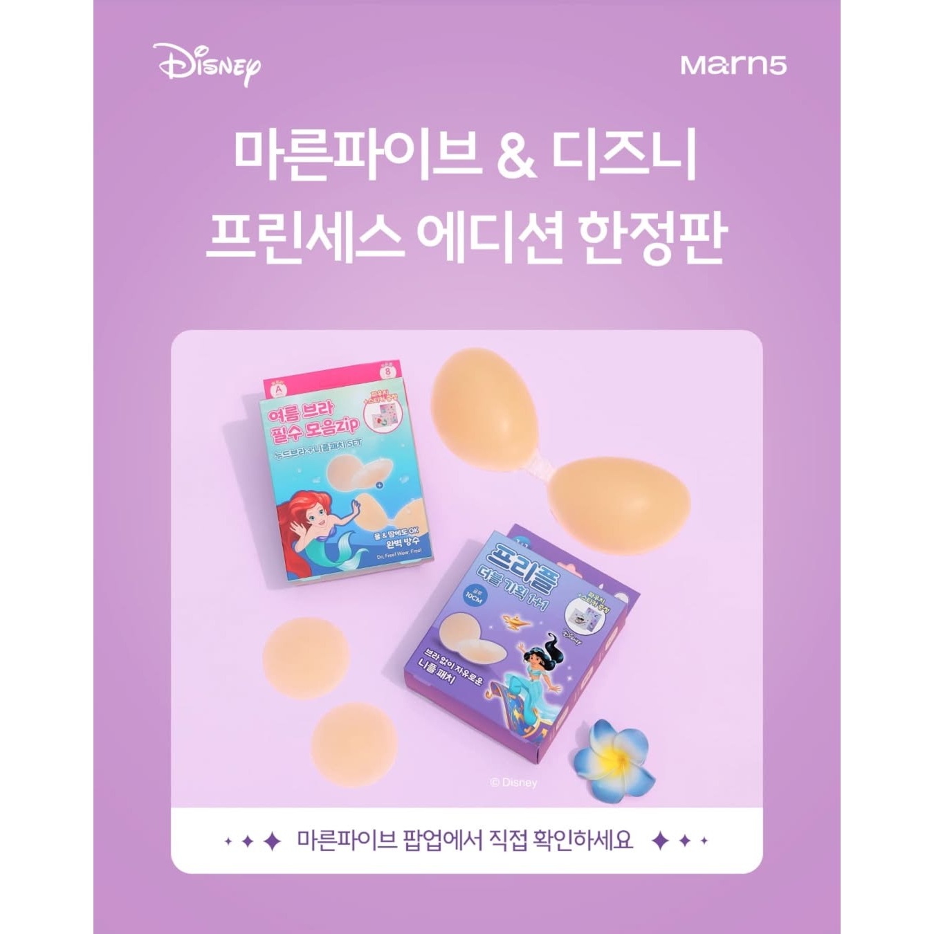 상세 이미지-14496