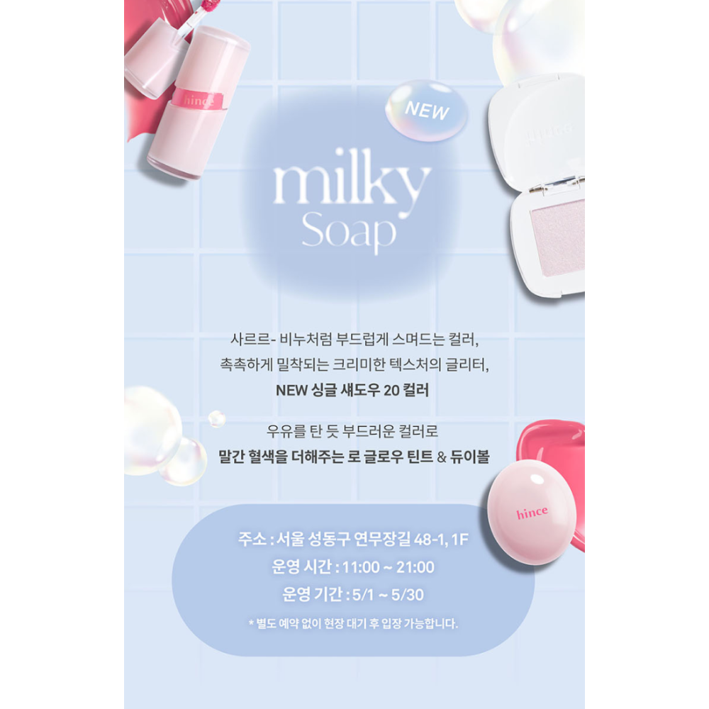 상세 이미지-14357