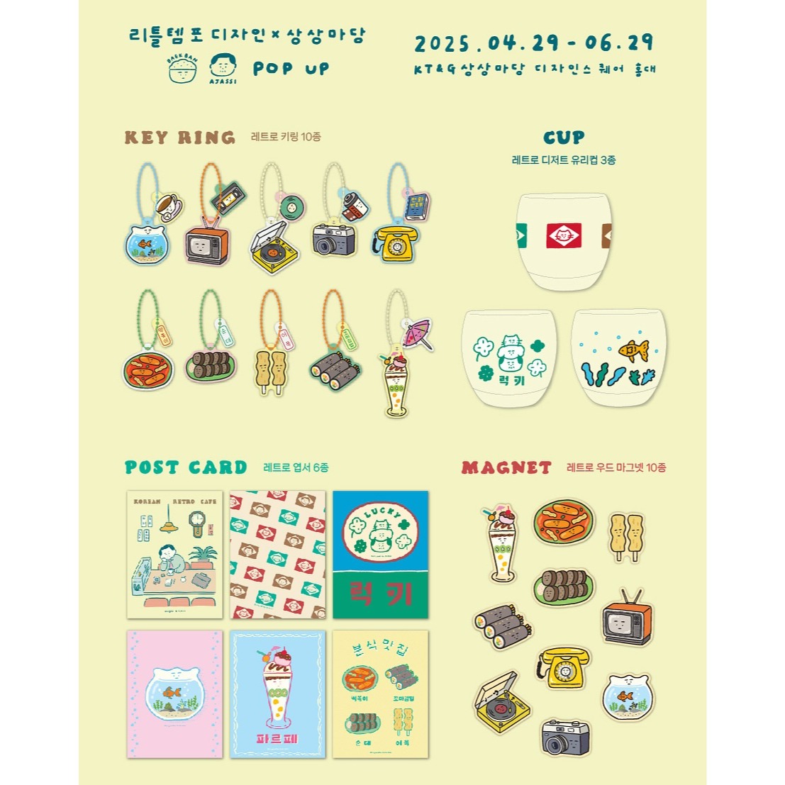 상세 이미지-14370