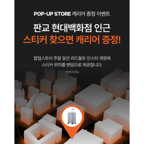 상세 이미지-44916
