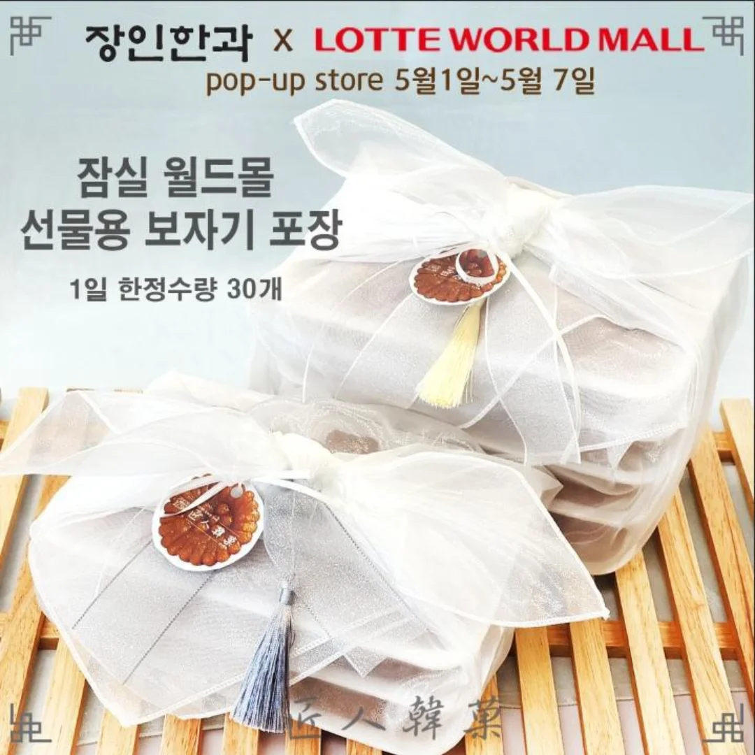 상세 이미지-14423