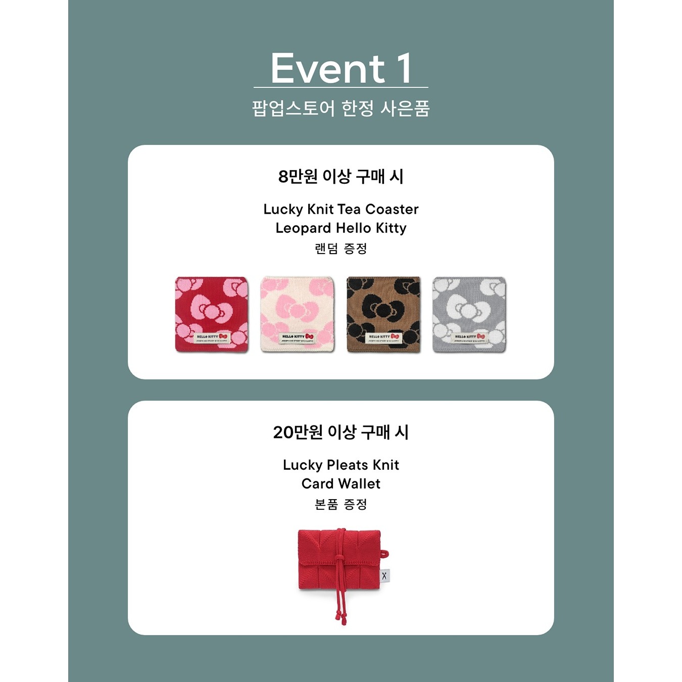 상세 이미지-14462