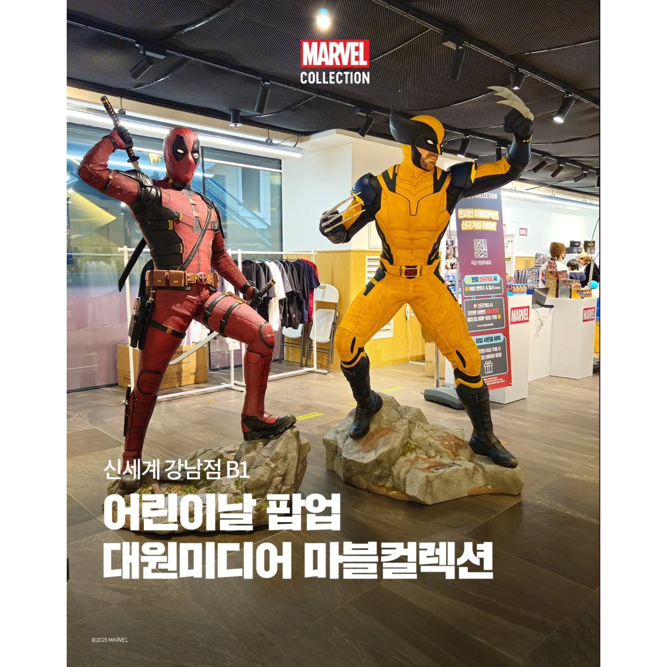 상세 이미지-14510