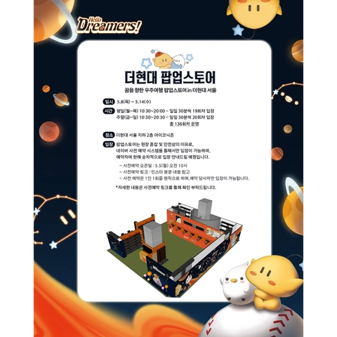 상세 이미지-44808