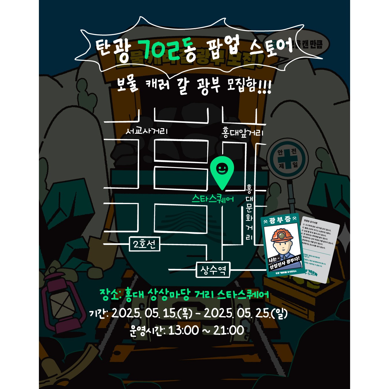 상세 이미지-14566