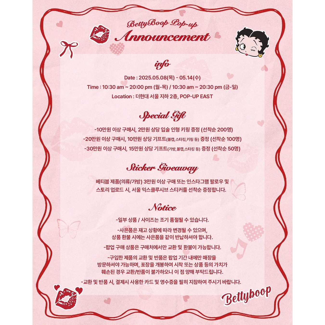 상세 이미지-14544