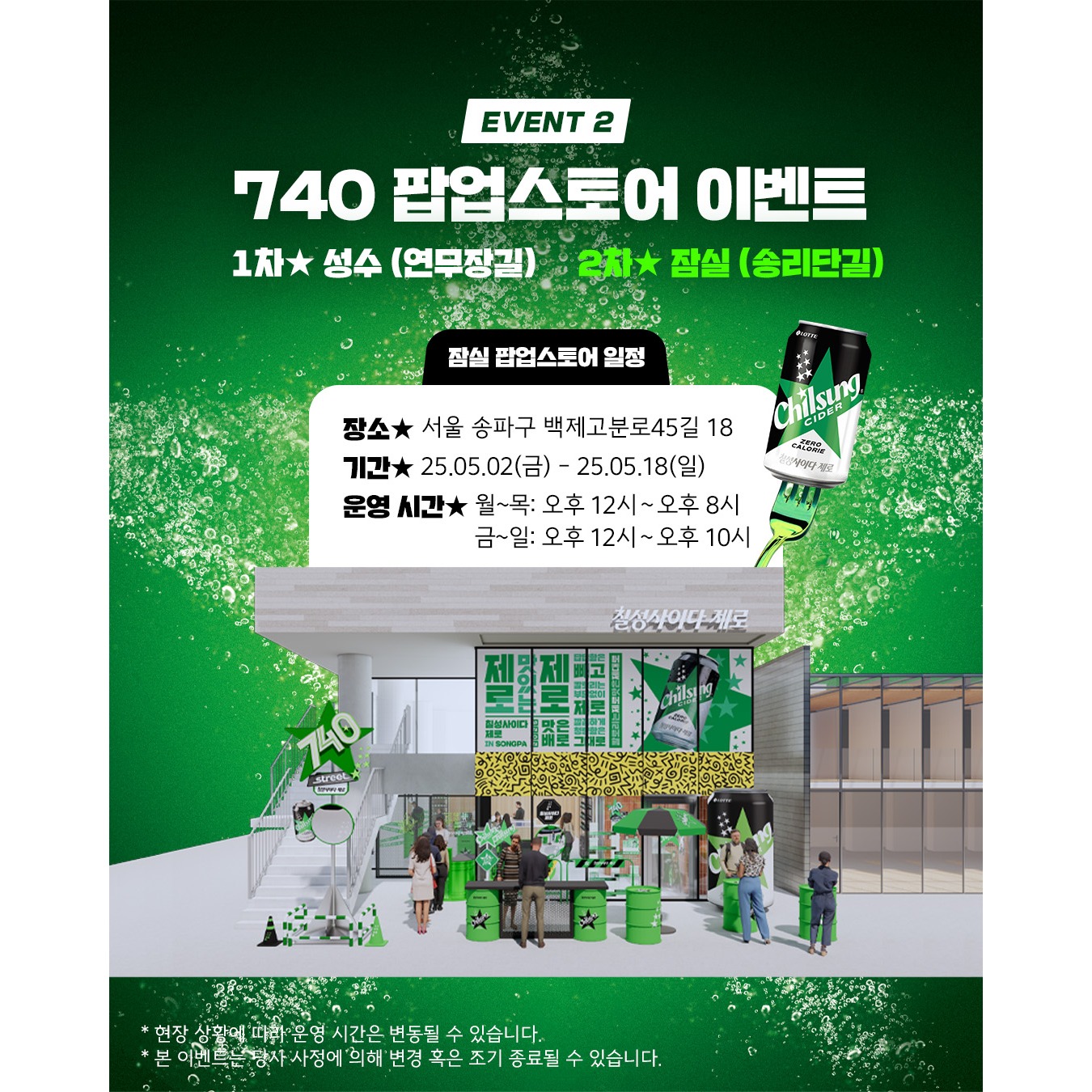 상세 이미지-14585