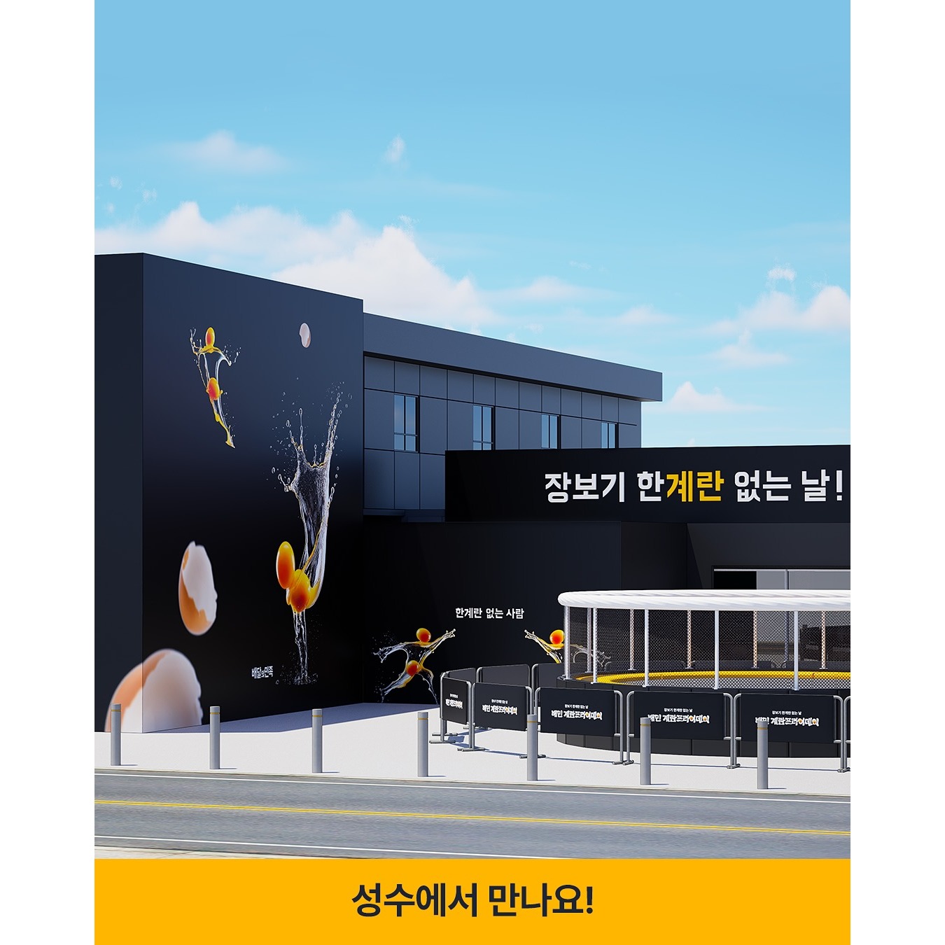 상세 이미지-14589