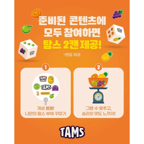 상세 이미지-44741