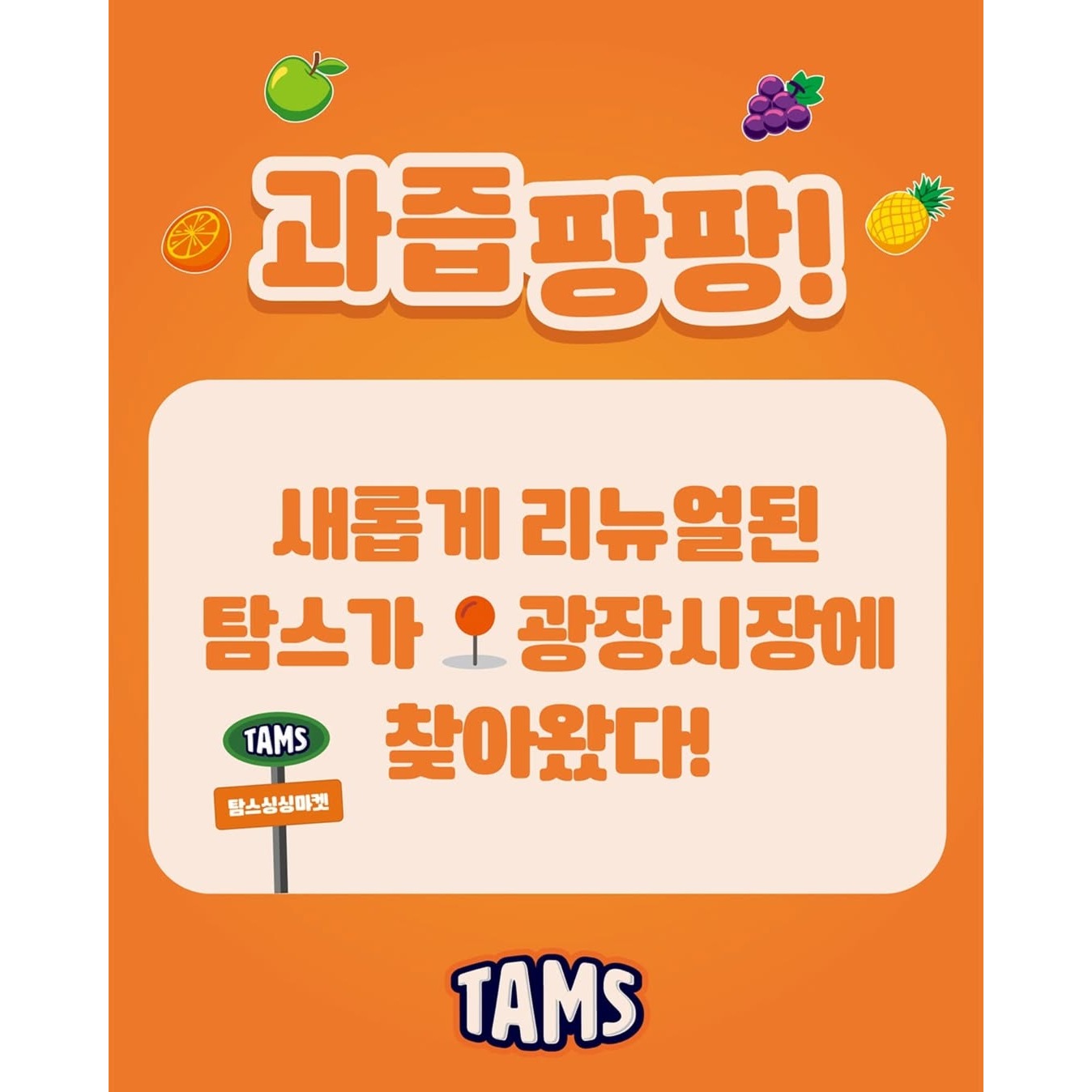 상세 이미지-14838