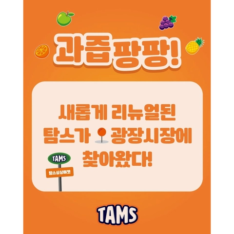 상세 이미지-44740