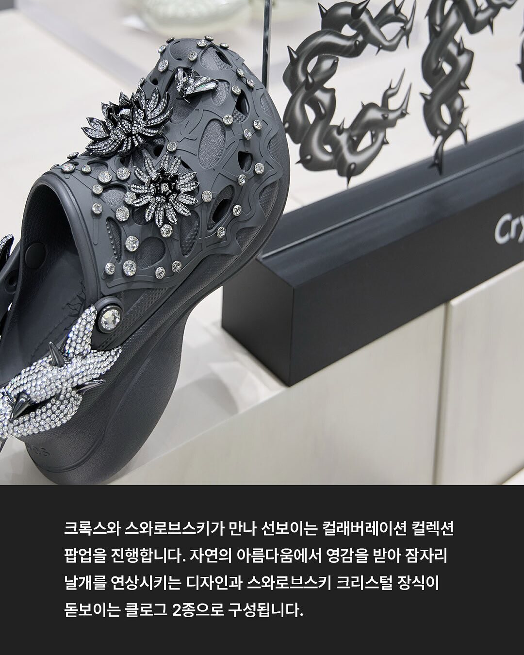 상세 이미지-14734