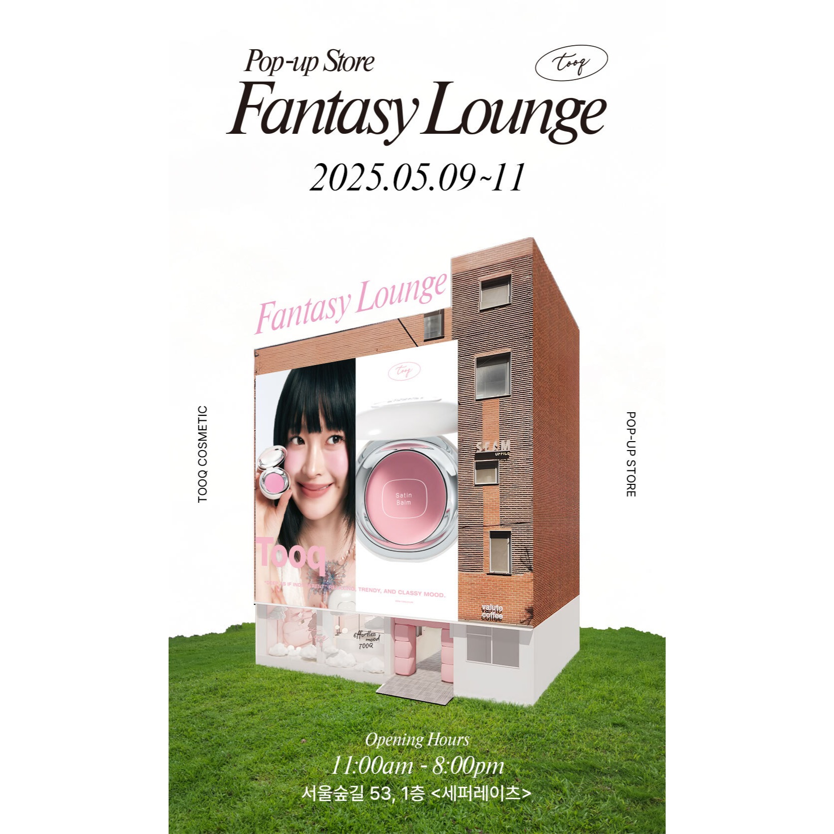 상세 이미지-14602