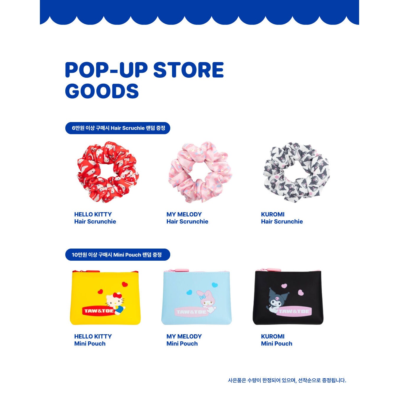 상세 이미지-14624