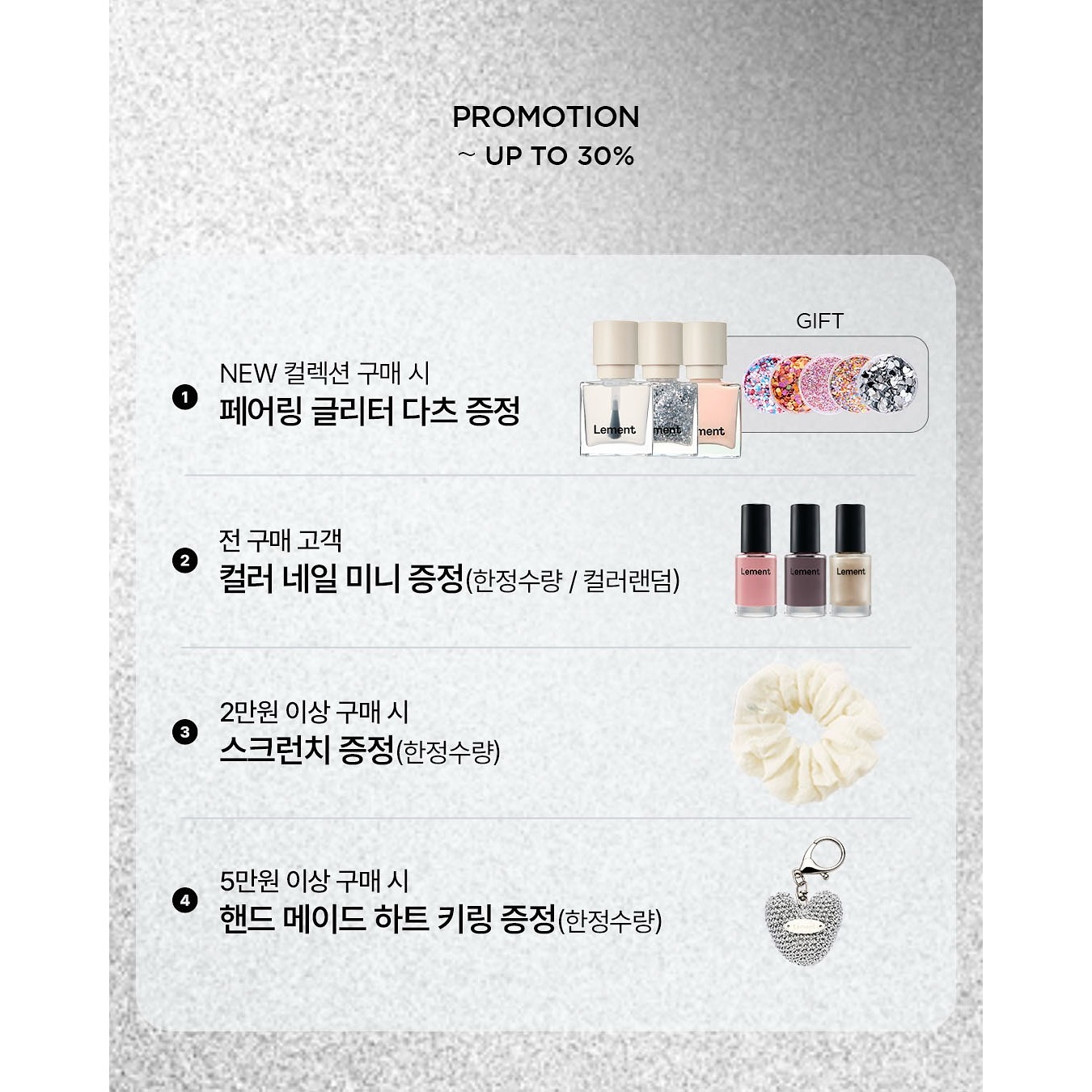 상세 이미지-14637