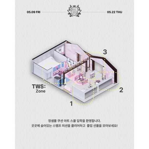 상세 이미지-44688