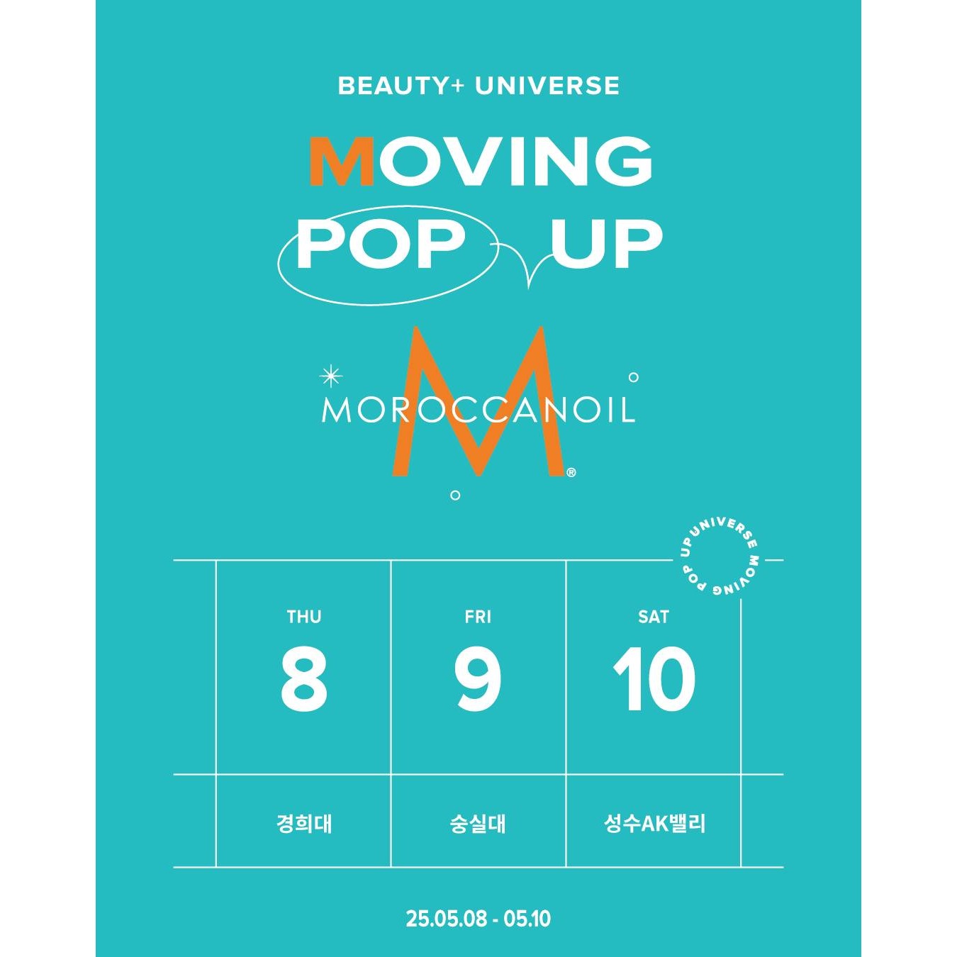 상세 이미지-14641