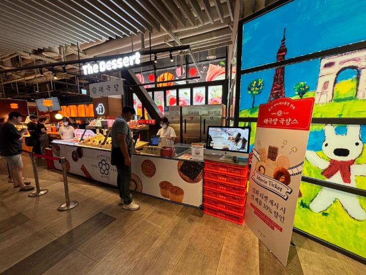 상세 이미지-1329