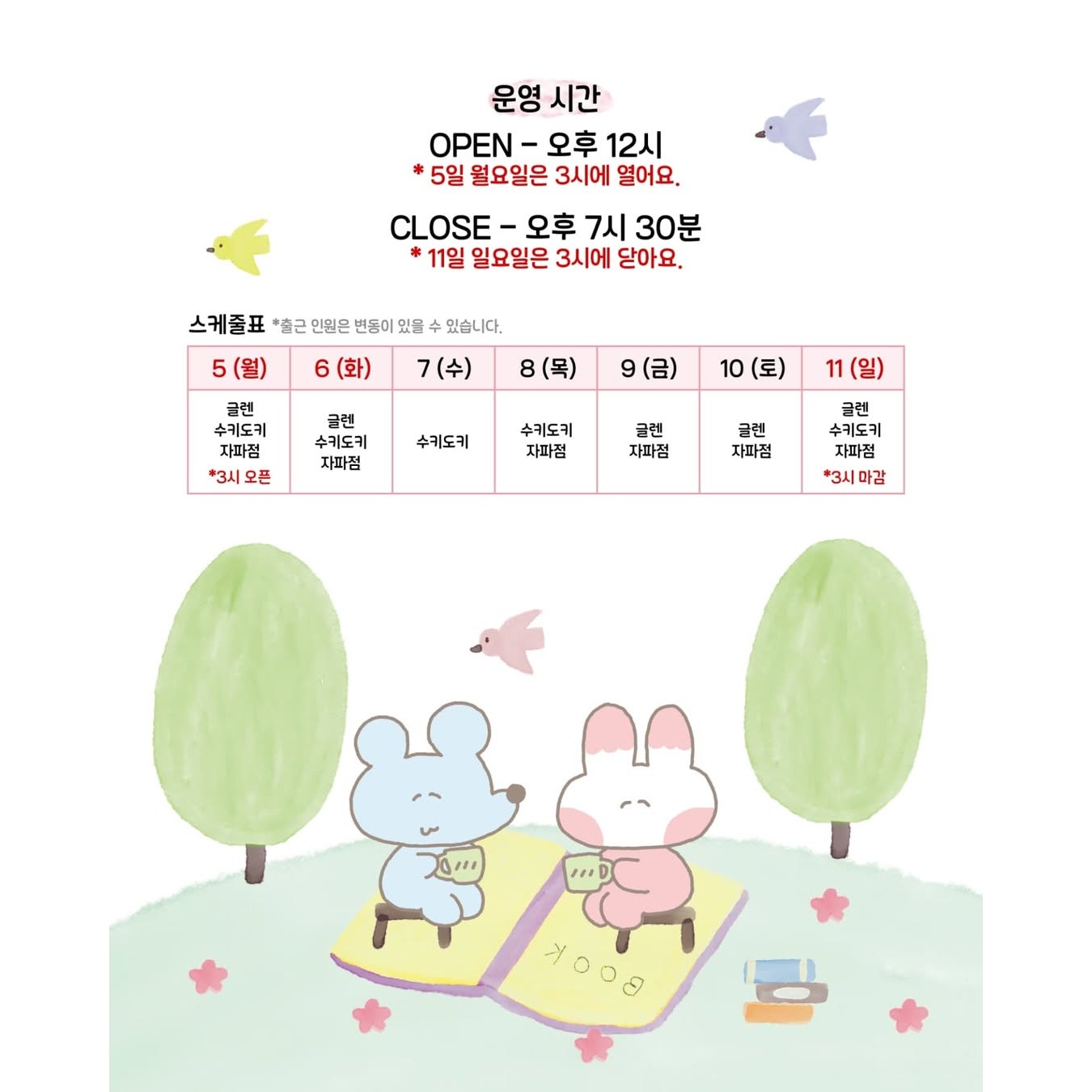 상세 이미지-14650