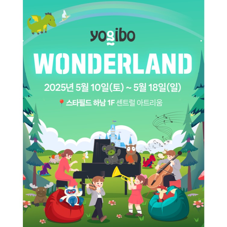 관련 팝업 - null