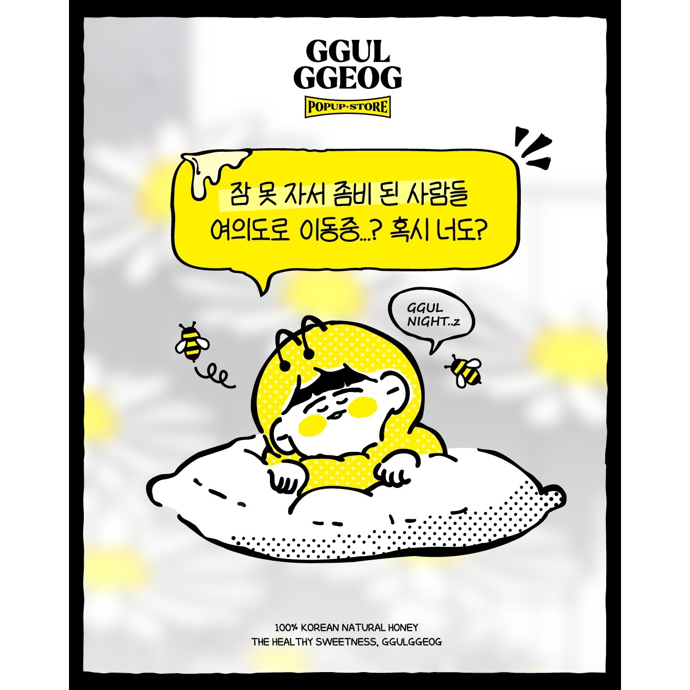 상세 이미지-14719