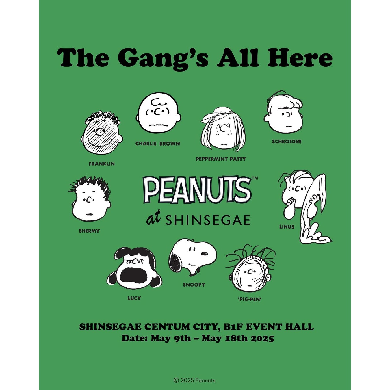 관련 팝업 - null