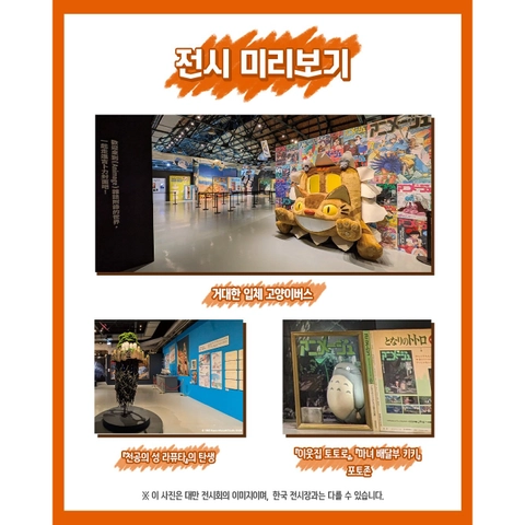 상세 이미지-44586