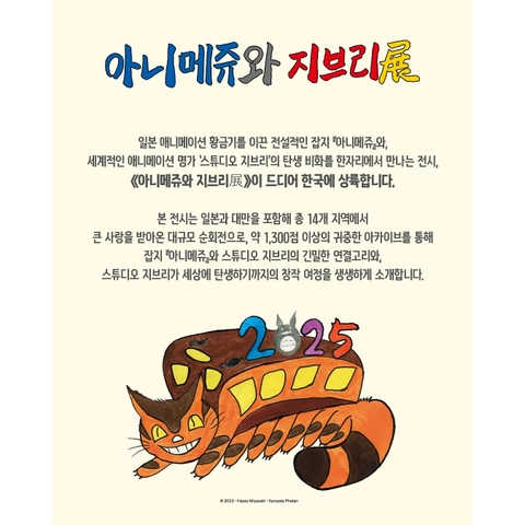 상세 이미지-44585