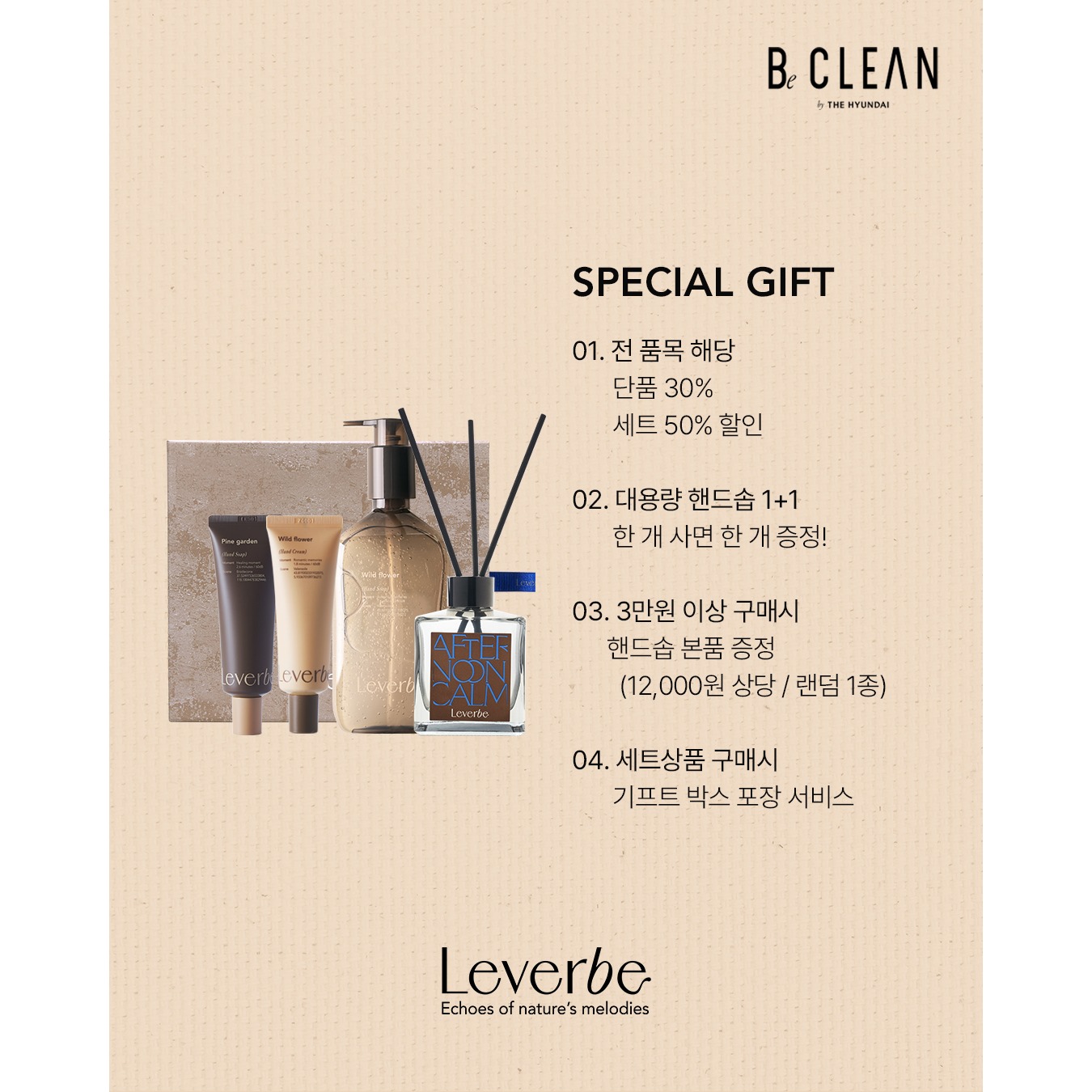 상세 이미지-14748