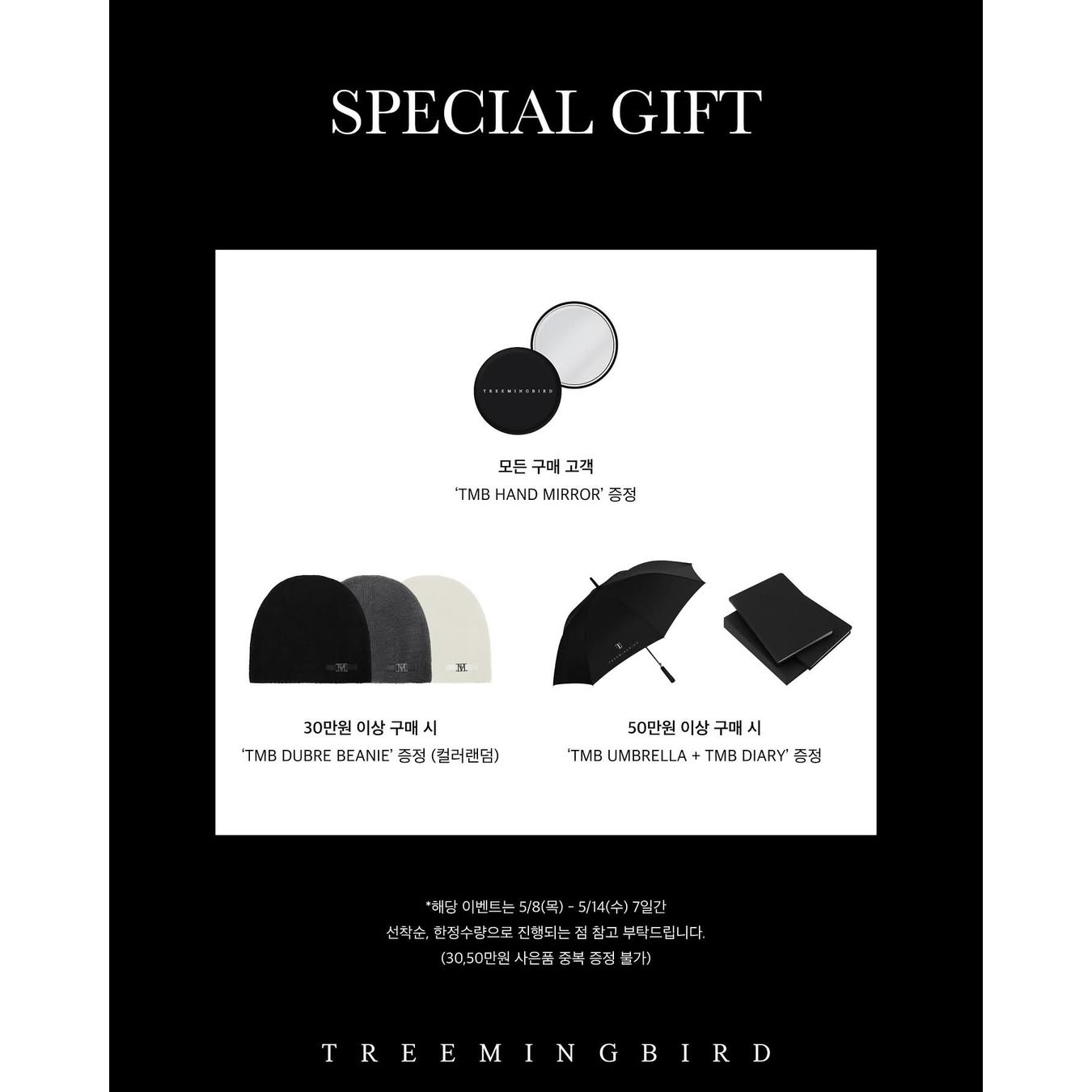 상세 이미지-14769