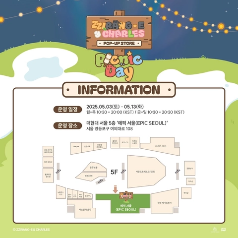 상세 이미지-44520