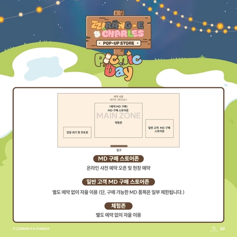 상세 이미지-44521