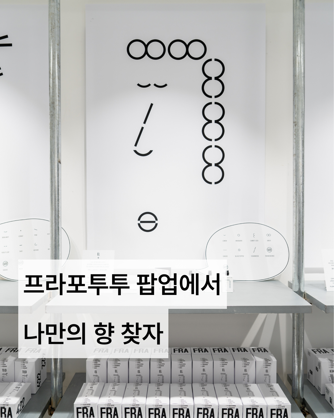 관련 팝업 - null