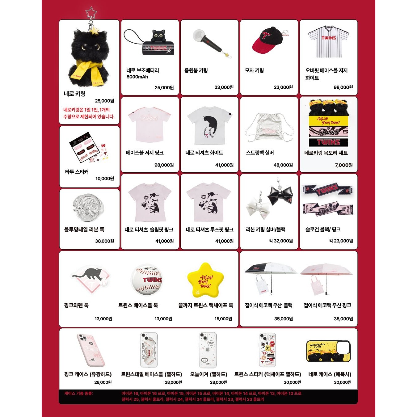 상세 이미지-14849