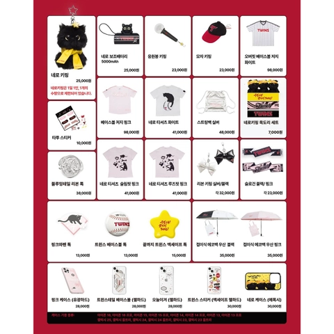 상세 이미지-44494